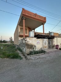 بعقوبة الحديد • ١٥٠م • طابو صرف