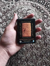 قطعة واحدة • للبيع