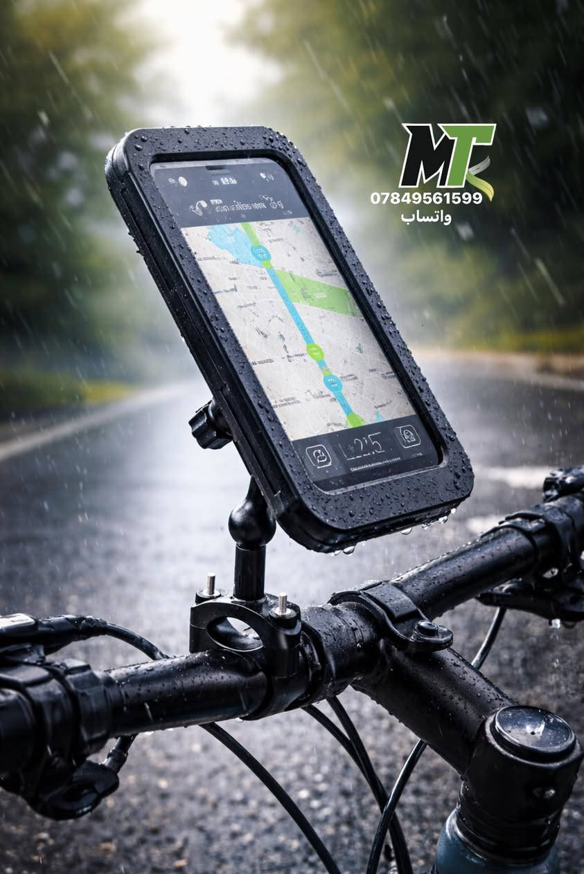 حامل هاتف بتصميم كبير الحجم يناسب معظم الهواتف حتى 6.5 إنش (16.5 سم) 🚴‍♂️

مزود بحلقة إغلاق مدمجة توفر حماية فعالة في الأيام الممطرة

يحتوي في الأسفل على منفذ كابل ومقبس صغير لسماعة الرأس لشحن الهاتف أو الاستماع للموسيقى أو الرد على المكالمات بسهولة

النافذة الشفافة تحافظ على الهاتف بشكل آمن وتتيح التحقق من التنقل أو الوقت حتى في الأجواء الممطرة

التصميم المغناطيسي المدمج يثبت الهاتف بإحكام ويحافظ على ثباته حتى على الطرق غير المستوية

مثالي لدعم الهاتف أثناء ركوب الدراجات
بسعر 12الف  
#اكسبلور
#العراق
#دلفري
#توصيل
#طلبات
#اكسبلورexplore
#مطاعم


**إذا كنت صاحب هذا الإعلان وتريد حذفه لأي سبب، رجاءا أرسل رسالة إلى الدعم الفني**