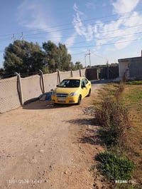 افيو • ٢٠٠٩ • كفالة