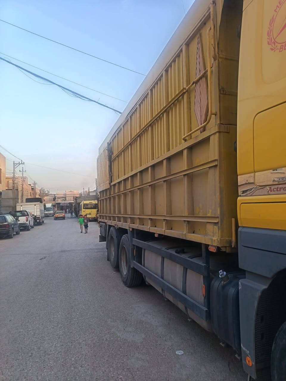 بدي حدادي  للبيع  طول   سبعة ونص  مكان  بغداد  ***********
