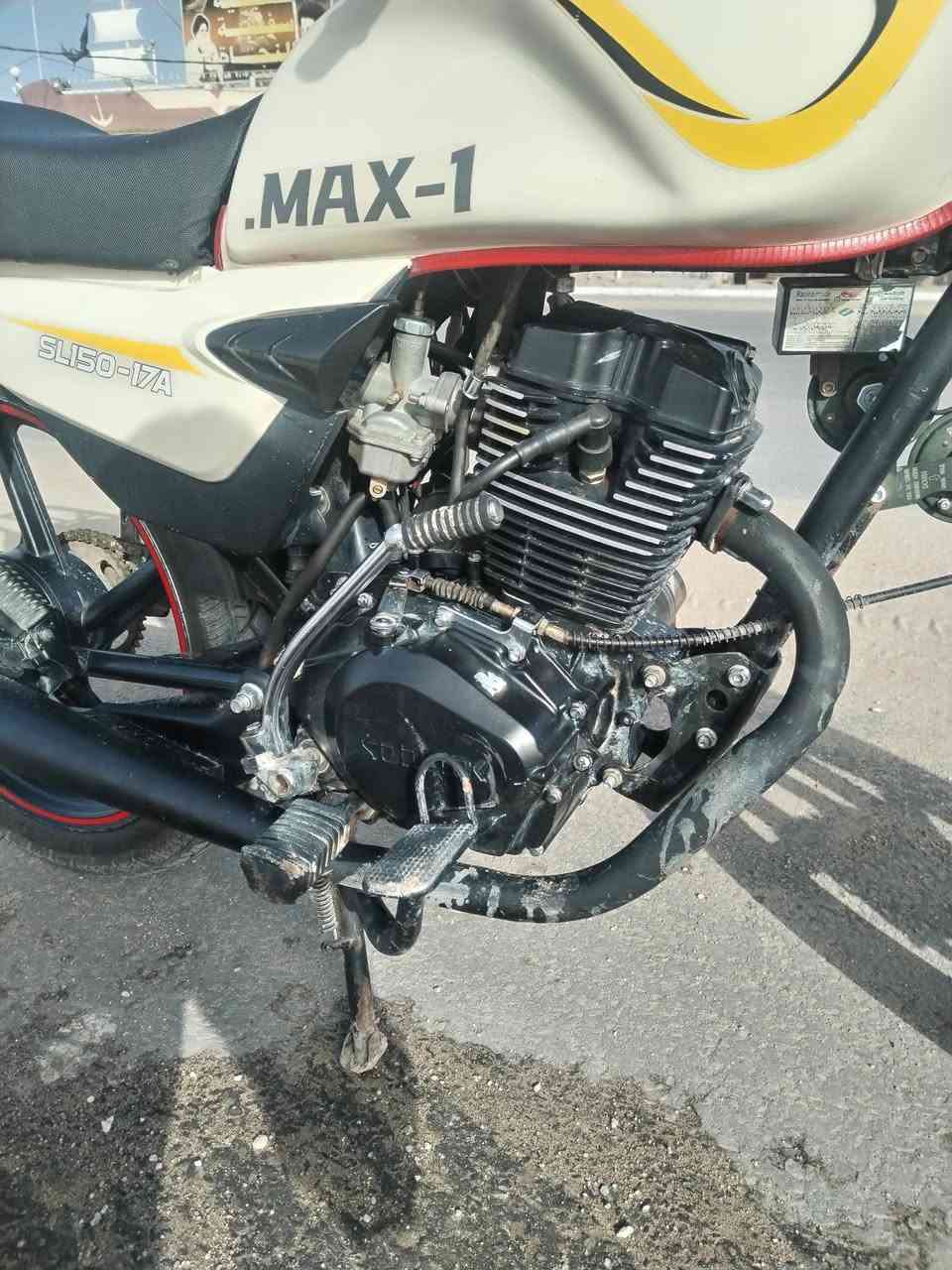 بيع مستعجل 
دراجه سونك البيع وديل 2023 بجمها محور دايون عضم 
مكينه ما مفتوحه وبيها الويل المامي معوج 
وعوزه صفاحيه والتانكي مضروب 
اوراق اصولي الستفسار ***********
