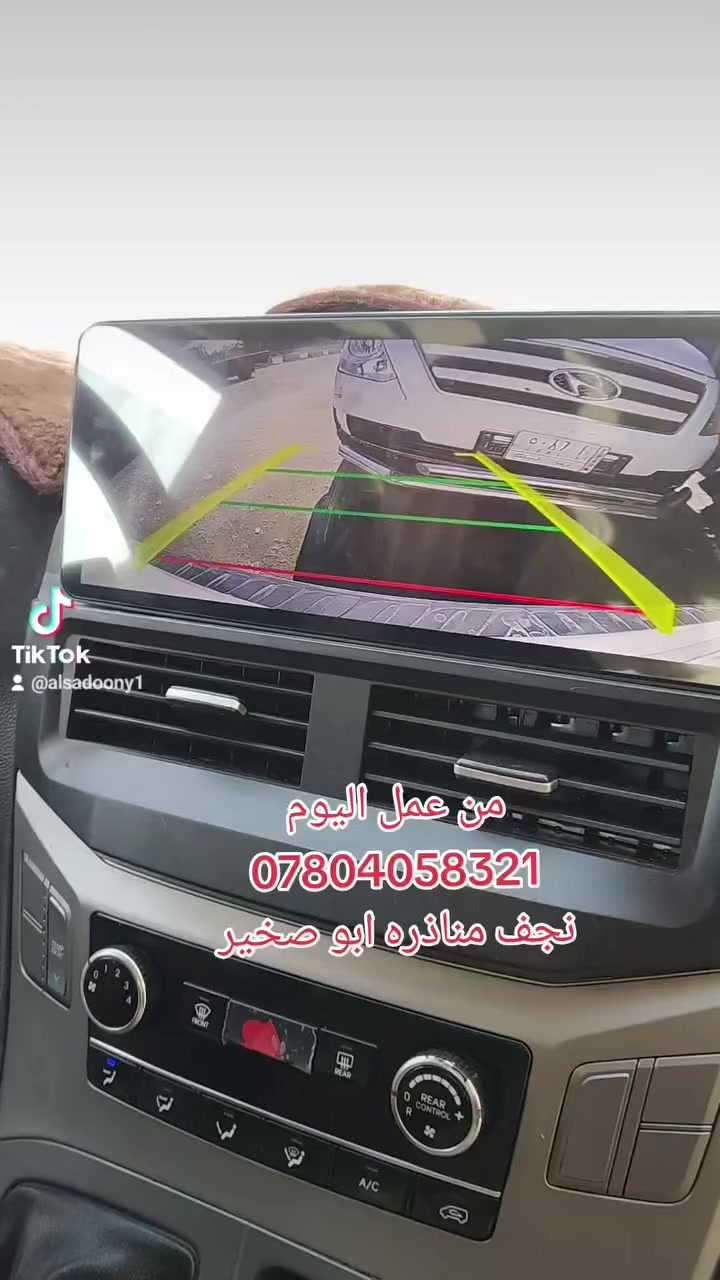 من عمل اليوم 
للشباب كروب للستاركس
من النجف الاشرف المركز
فاهلا وسهلا بهم

مركز السعدوني
***********
تاب شكل اللكزز
