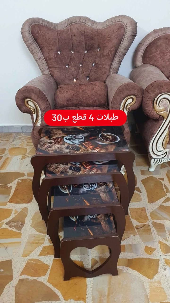 ميز  خشب و طبلتين خشب اصلي و جديد كامل بسعر 25فقط
بالاضافه إلى برفان خشبي مرتب ب30 
و طبلات 3 قطع موديل حديث ب 20 
و برده ب30 
و طبلات 4 قطع 30 
الساعة الخشبيه ب15 بغداد, العراق


**إذا كنت صاحب هذا الإعلان وتريد حذفه لأي سبب، رجاءا أرسل رسالة إلى الدعم الفني**
