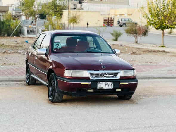 ***********
***********
ئەم ئۆپڵە بۆ فرۆشتن ئاڕم پلاستیک سلێمانی مۆدیل91 مەکینە18 سڵاید دەعم و لێدراوی پێوە نییە تایەی نیو داشت ئاڕم و ئەوەلیات و مووس و بڕاوە و غرامە بەشەرت کارەبایی ئیش ئەکات فڵچە گەرمی چواری لایت ئیش ئەکات گێڕ و مەکینە بەشەرتی فیتەر تەقە و ڕەقەی تێدا نییە ماڵی دۆستە سعر22گەڵاو کەمێک مەعامەلە
ناونیشان پیرەمەگروون السليمانية
