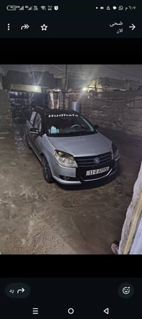 جيلي موديل 2013السياره شرط كير مكينه تبريد ندفه طخم سياره جديده تحويل ...