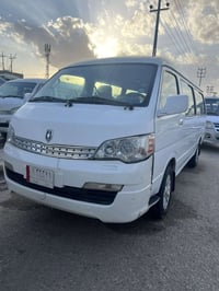 مكينة • بدي مكفول • الناصرية