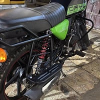 دايوان • ٢٠٢٥ • كفالة