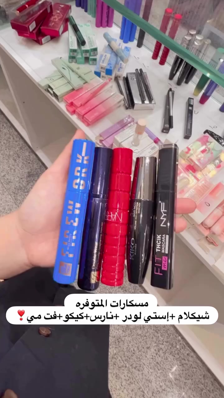 نبأ الشمري

كوزمتك الفاتنة من ارقى البراندات العالميه يوفر كلشي متوفر توصيل لباب البيت 

خدمات التوصيل 
***********
***********
https://www.instagram.com/cosmetic_prand?igsh=MWF2M2l2YTFrazFwbw==
