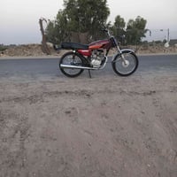 نامة • تعمير