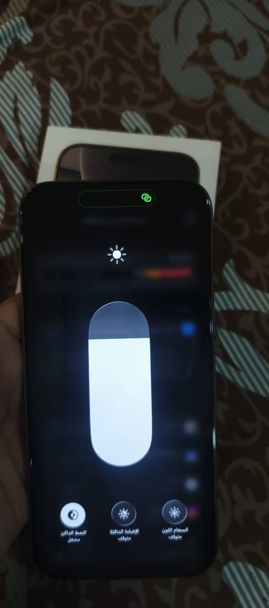 ١٦ برو ماكس للبيع بطاريه ٩١ جهاز فول نظافه مامبدل ولا قطعه بيه بعده بالضمان جميع ملحقاته موجوده فقط راس شاحنه نوعيه ثانيه ولاكن اصليه مكاني كربلاء السعر (مليون و 420) مجال بسيط جدا للتواصل *********** فقط واتساب ورصيد متواجد اما ماسنجر لا
