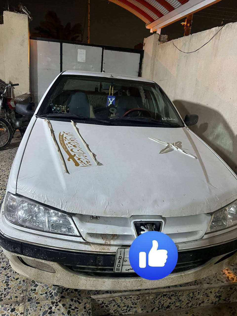 بارص 2013 تبريد شغال سياره حلو جاهزه السنويه 2029
البصره هارثه ***********
