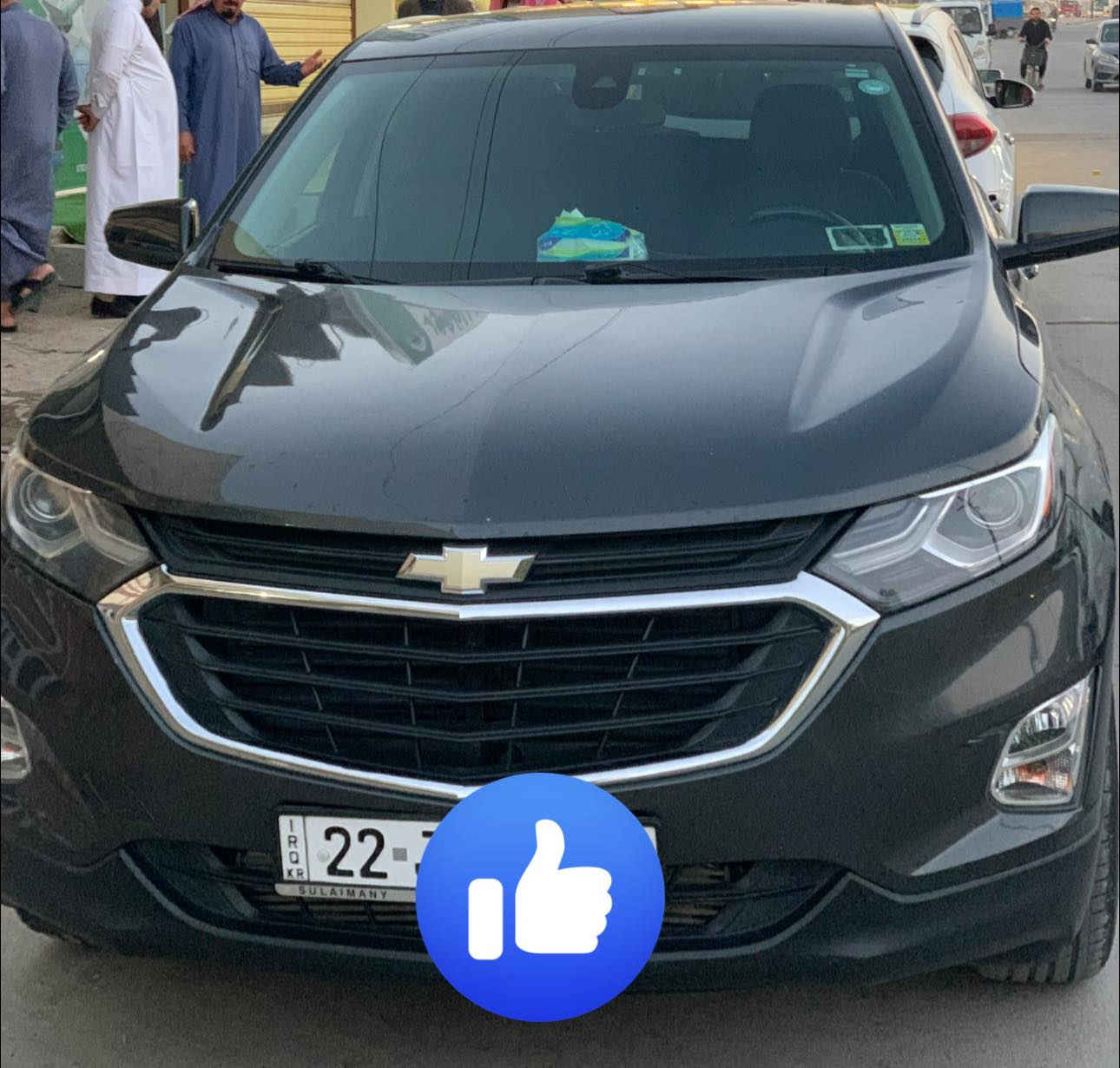 السلام عليكم شوفرليت اكوينكس 2021 رقم اربيل السياره بيه بونيد فقط بدوان دواخل شرط ماشيه ١٤٠ km للاستسفار اكثر اتصل *********** مكان السياره كركوك  صور الحادث خاص
