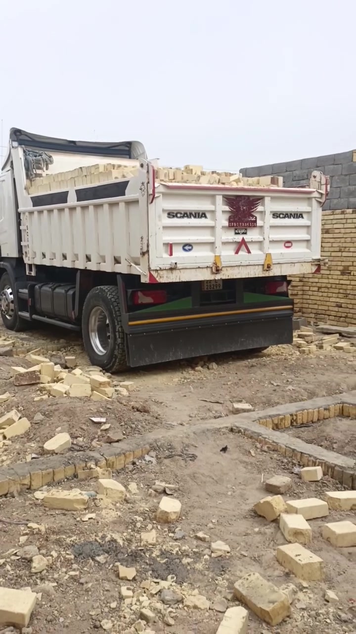 طابوك صلاح درجة أوله رقم الهاتف ***********
