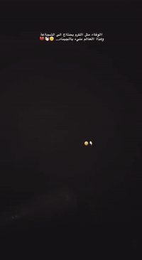 اسلام عليكم
دراجه نامه امتياز موديل 25 للبيع او مراوس بدراجه اوراق اصولي تواصل خاص او اتصال (***********)
