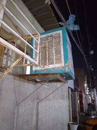 مبردة • برفاب