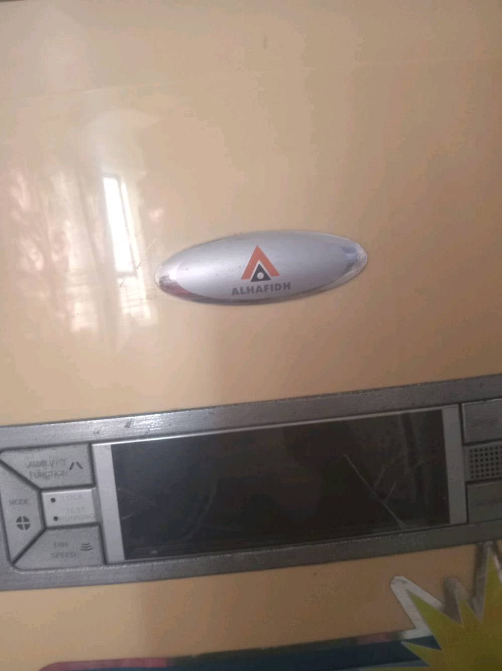 550 بي مجال سبلت زين وشغال 