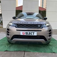 ايفوك • مرقمه بغداد • اربيل