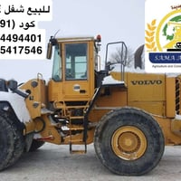 Volvo L180E • ١٢٠٠٠ ساعة • أربيل