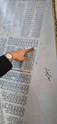 الديوم توزيع النفط • ١٥٠م • ٧ ونص م