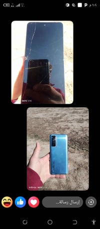 للبيع جهاز تكنو كومان 17 برو مراسله على الواتساب ‏‪07867490637‬‏