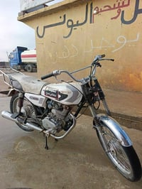 موتور • موصل • ناحية احميدات