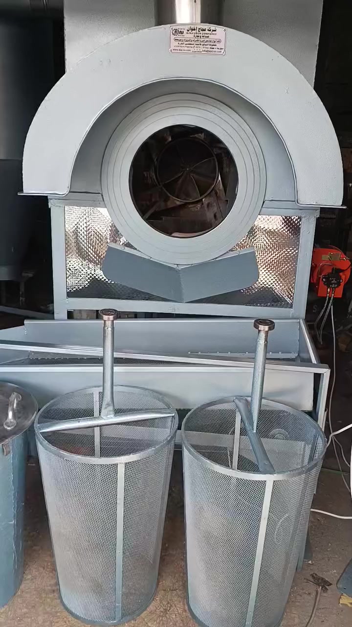 شركة عجاج اخوان تهنئكم بقدوم شهر رمضان المبارك
مستعدون لتلبيتكم تصنيع ماكينات تحميص المكسرات وتوابعها بأحدث التقنيات 
يوجد لدينا شحن لجميع دول العالم 
للطلب والاستفسار يرجى تواصل معنا مسنجر او وتس آب 
963962319922+


**إذا كنت صاحب هذا الإعلان وتريد حذفه لأي سبب، رجاءا أرسل رسالة إلى الدعم الفني**