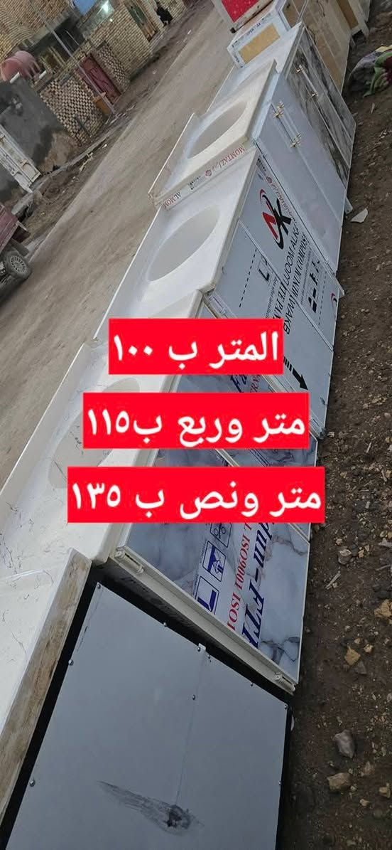 كلمن وسعره


**إذا كنت صاحب هذا الإعلان وتريد حذفه لأي سبب، رجاءا أرسل رسالة إلى الدعم الفني**