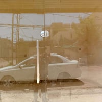 07702962926 جام خانة صيدلية للبيع وبسعر مناسب كاملة مع فريم حديد  القي...