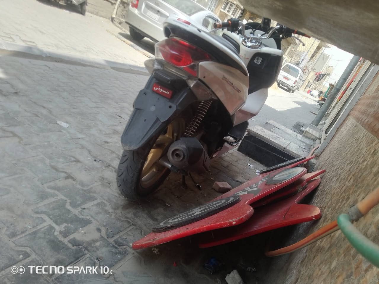 السلام عليكم دراجه بي سي اكس جاي امشي وفجه طفت عندي ما اعرف شبيهه مثل منكول ابيعلك كوم حديد ب 700وبيهه مجال ***********
