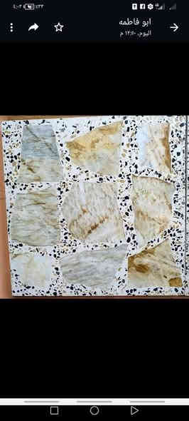 🥇تخفيظات لاصحاب المكاتب واصحاب الشريكات الاهلية والحكومية باسعار تنافسية 
كاشي 40×40المرمر الاوتماتيكي.
كاشي عراقي شغله كله درجه اولى .
1.المكبس الكاشي فول اوتماتيك يعني ضغط الكاشيه 400 +رجاج + الخبط كله بل خباطات وليس بل كرك يعني خبط يصير حديد
.الماء حلو وليس ماء مالح .
وجلي  باحدث الجلايات الاوتماتيكيه 
وكل هذا موصفات والاسعار مناسبه
  واي استفسار هاتف    ***********   ***********   ***********   سعر  المتر كاشي موزايك 7500 الف واصل والقطع المرمر  من 11500الى 14000داخل بغداد  ويوجد توصيل للمحافظات
ويوجد لدينا بايات مرمر     و مرمر يراني وتركي    يوجد الدينا شتايكر مال سطح   وشتايكر كراجات درجه  يوجد الدينا  بورسلين  رضيات  وبايات  ويوجد لدينا  مقرنص جميع نوعيات    يوجد بايات درج تعليك شغل عراقي  
يوجد  مواد حدايق    بسعار مناسبه مع توصيل   عنوان بغداد  كماليه
