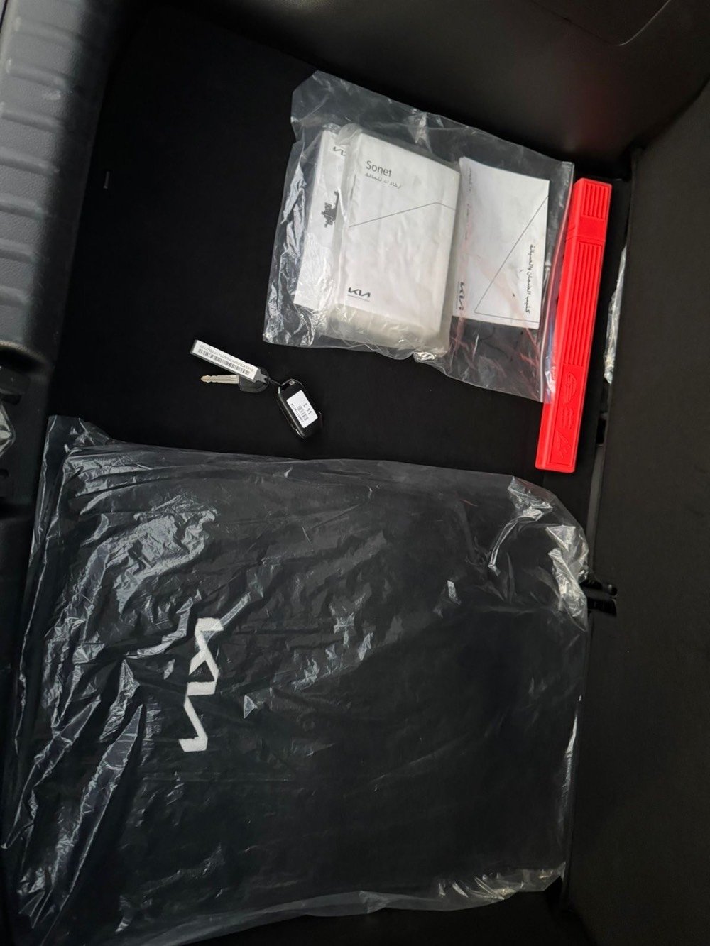 السلام عليكم 

للبيع كيا سونيت موديل 2024 شكل الجديد

🖤🖤🖤🖤لون اسود 🖤🖤🖤🖤
زيرو ماشيه ٤٠٠  كم فقط 
زيرو 
رقم اربيل الجديد باسمي السنويه
لون ابيض صدفي
مواصفات
شاشه كبيره نفكيشن مع كامره
المري ترحيبيه شفط
ويل كب كروم
حساسات خلفيه
تحكم مقود
لايتات هايلوجين مع كشافات
امامي
كشاف ضبابي خلفي
كيجات الكتروني
لايت اوتو كهربه يصعد و ينزل تبريد قطعتين خلفي و امامي
كير اوتو 8 نمر
محرك cc 1600 دبل نوزل
اقتصادي جدا
دبل ايرباك
حساس ضغط الاطارات
شباك بيانو بلاك

💵💸💵💸💰💰السعر 15500 $$

الاتصال ***********

***********