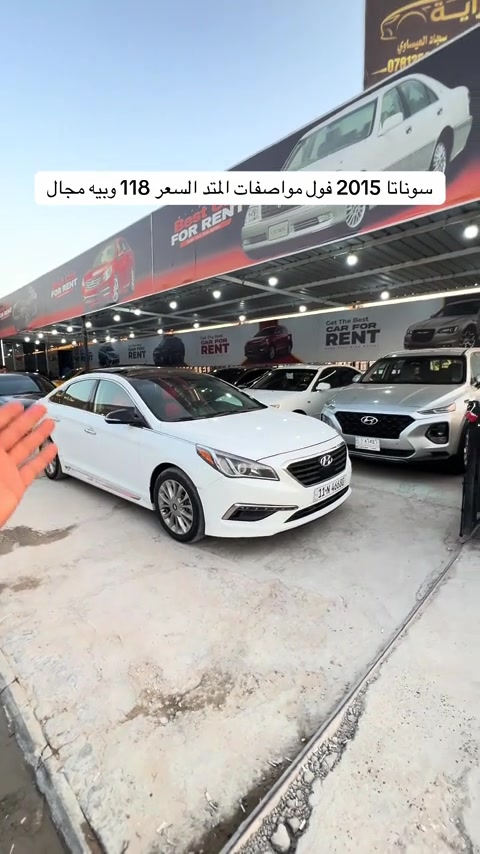 سياره موجوده بنجف معرض الراية #مرتضى_الخفاجي_لتجارة_السيارات #العراق🇮🇶 #مشاهير #مشاهير_تيك_توك #مشاهير_العالم 


**إذا كنت صاحب هذا الإعلان وتريد حذفه لأي سبب، رجاءا أرسل رسالة إلى الدعم الفني**