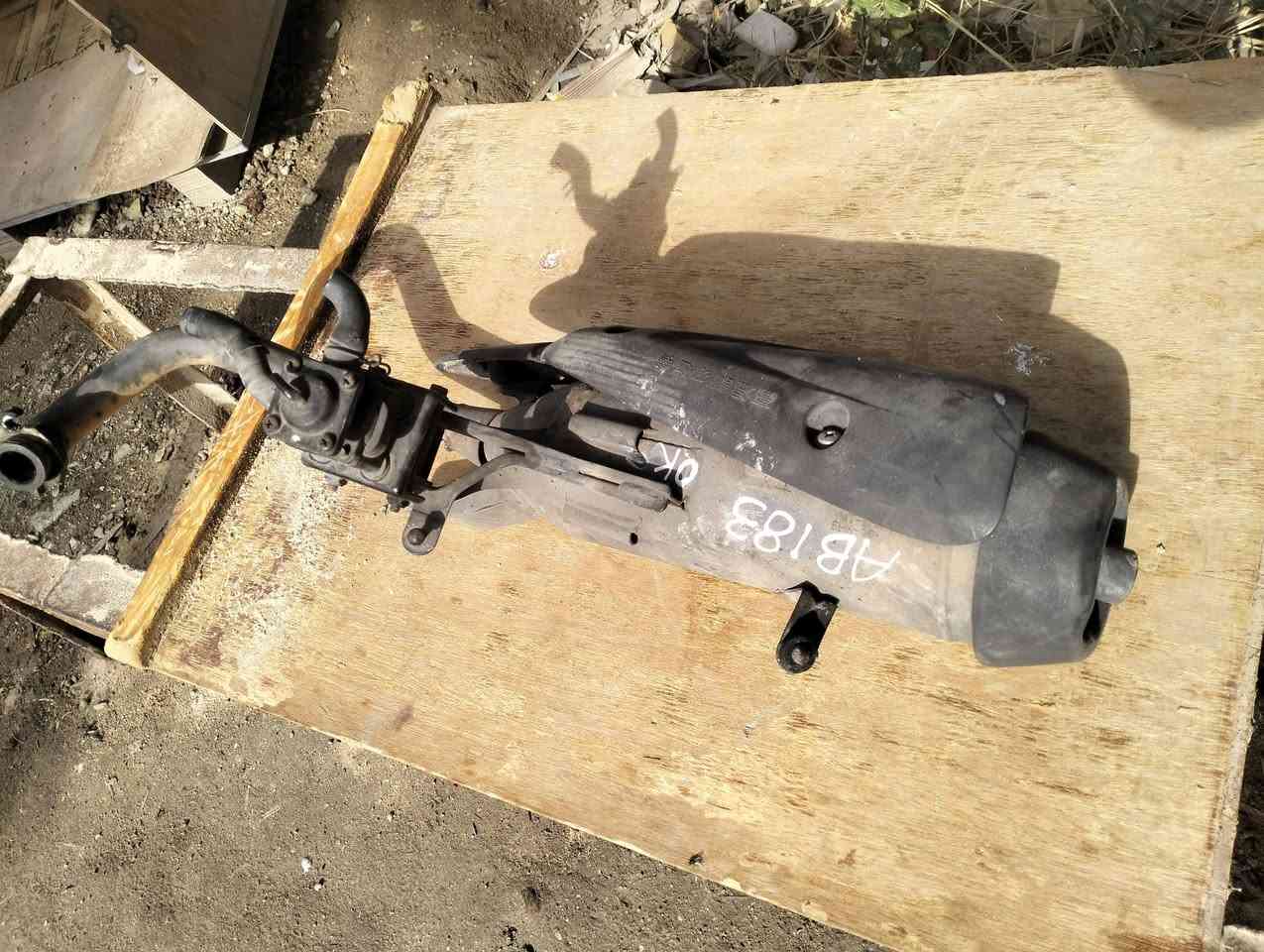 صالنصه ماكس حاويه شديت صالنصه رياضي وفاحته البيع رايده ب 35ناصريه مركز ***********
