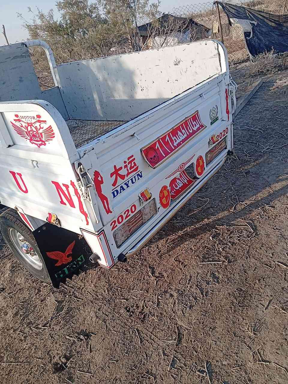 سلام عليكم ستوته البيع دايون اصوليه اوراق مديل 2020 مكاني ناصريه البوابه جديده سعر خاص ***********
