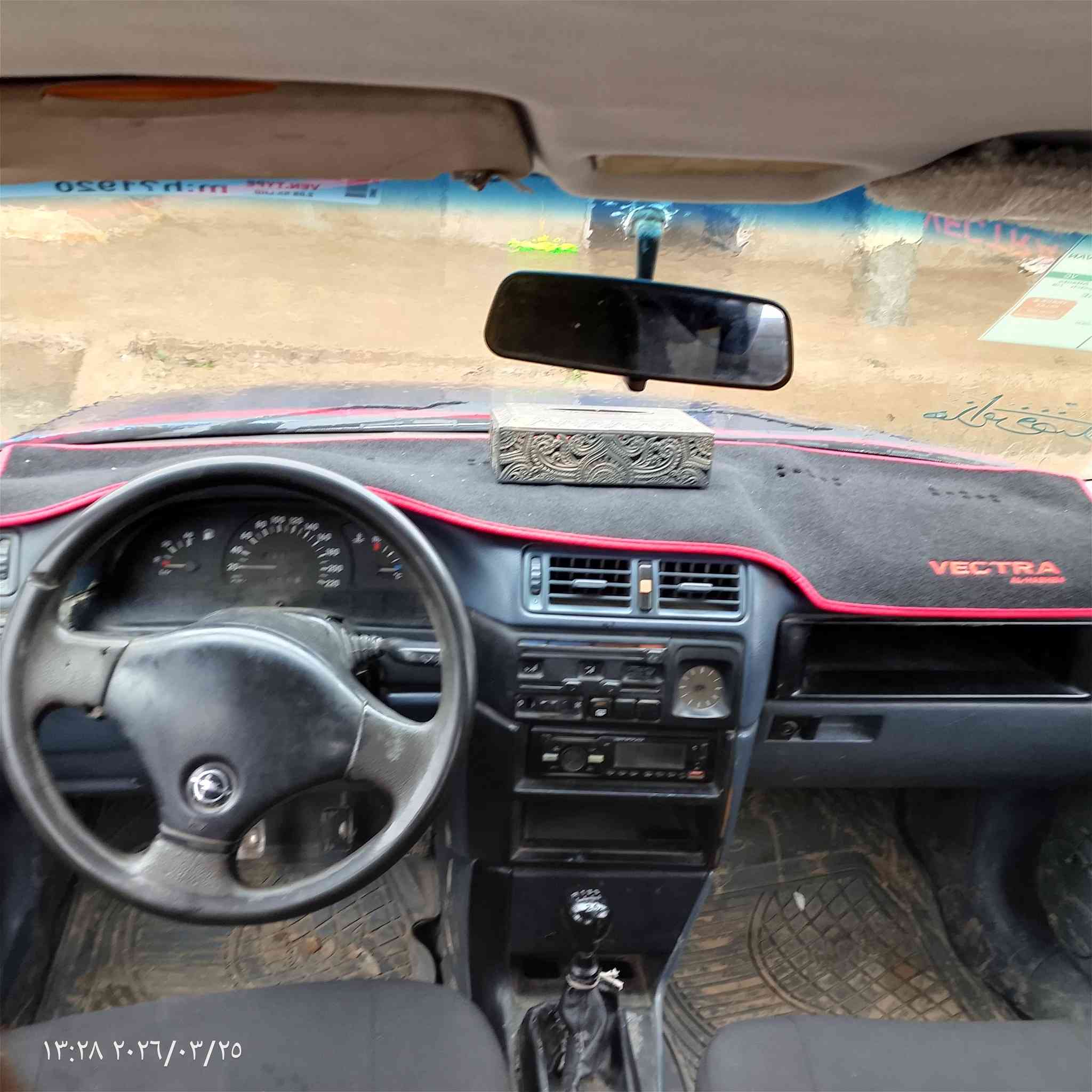 السلام وعليكم
لبيع فكترا اوبل 
حجم ١٦ سعر ٤٥بيه مجال 
رقم انكليزي جديد نضيفه بس مصبوغه حزام ول صدر يعوزو تصليح 
مكان السياره الموصل اليمن 
رقم موبيل كورك ***********توصل على الرقم بس لا ترسل عل حساب
