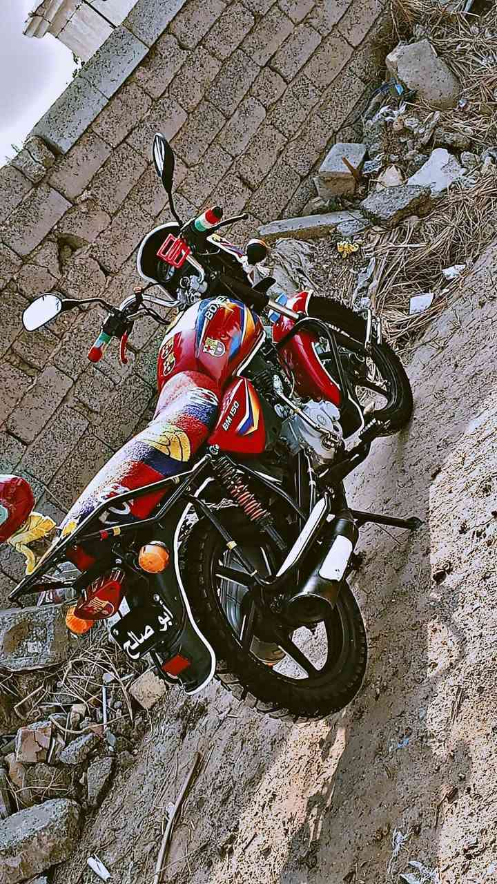 اسلام عليكم
دراجة بوكسر للبيع موديل 20 نضيفة مكفولة أوراق اصوليه شرط الترقيم سعر خاص اتصل ودلل***********
