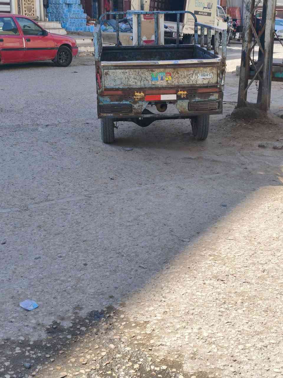 للبيع سوته مديل15 وكيلها الربيعي


**إذا كنت صاحب هذا الإعلان وتريد حذفه لأي سبب، رجاءا أرسل رسالة إلى الدعم الفني**