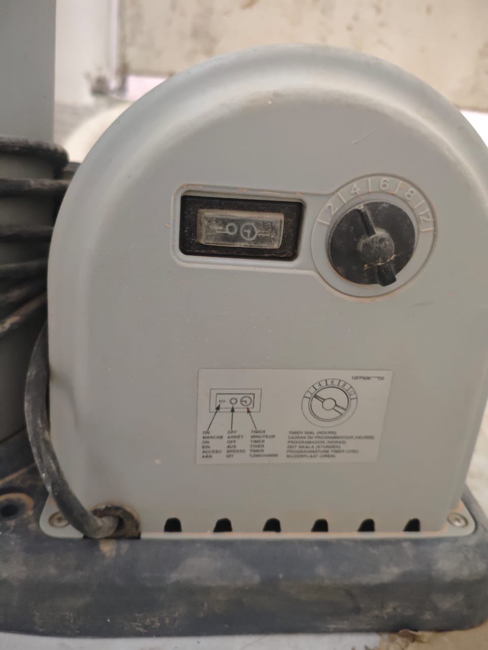 فلتر مسابح 
الفلوجه 