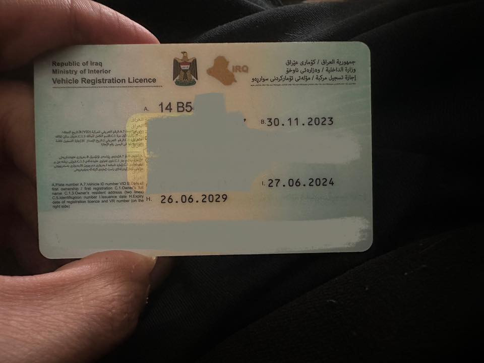 السلام عليكم، نامة سنوية موديل ٢٠٢٣ الدراجة نظيفة ماشية ٩٧٠٠، للاستفسار اكثر واتساب ***********
