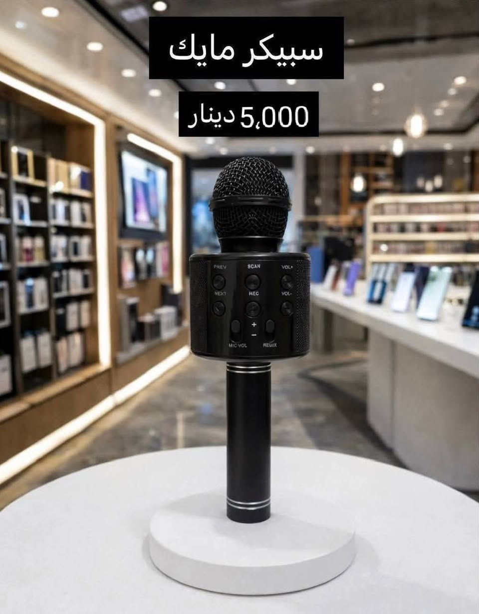 عندي جمله ومفرد توصيل كل محافظات العراق


**إذا كنت صاحب هذا الإعلان وتريد حذفه لأي سبب، رجاءا أرسل رسالة إلى الدعم الفني**