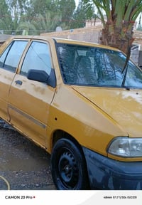 سايبه مديل ١٥ رقم انكليزي سنويه ٢٧ مبدله بابين وجاملغ + مصفره هيئه وغر...