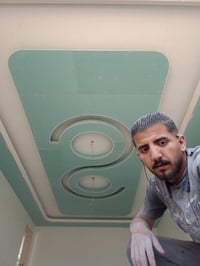 07770284301