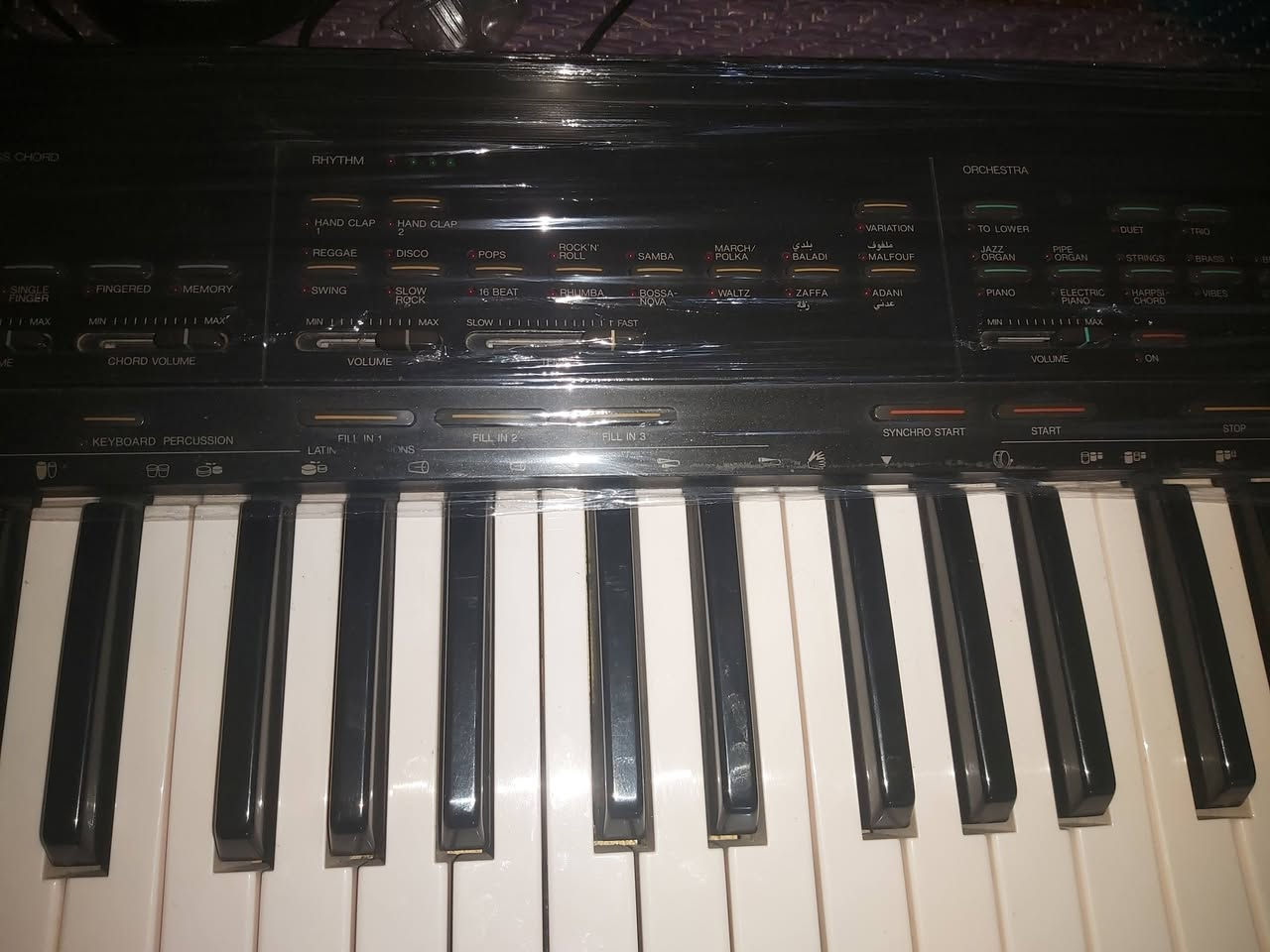 سلام عليكم جهاز ياماها نضيف للبيع سعر 600الف *********** بغداد
