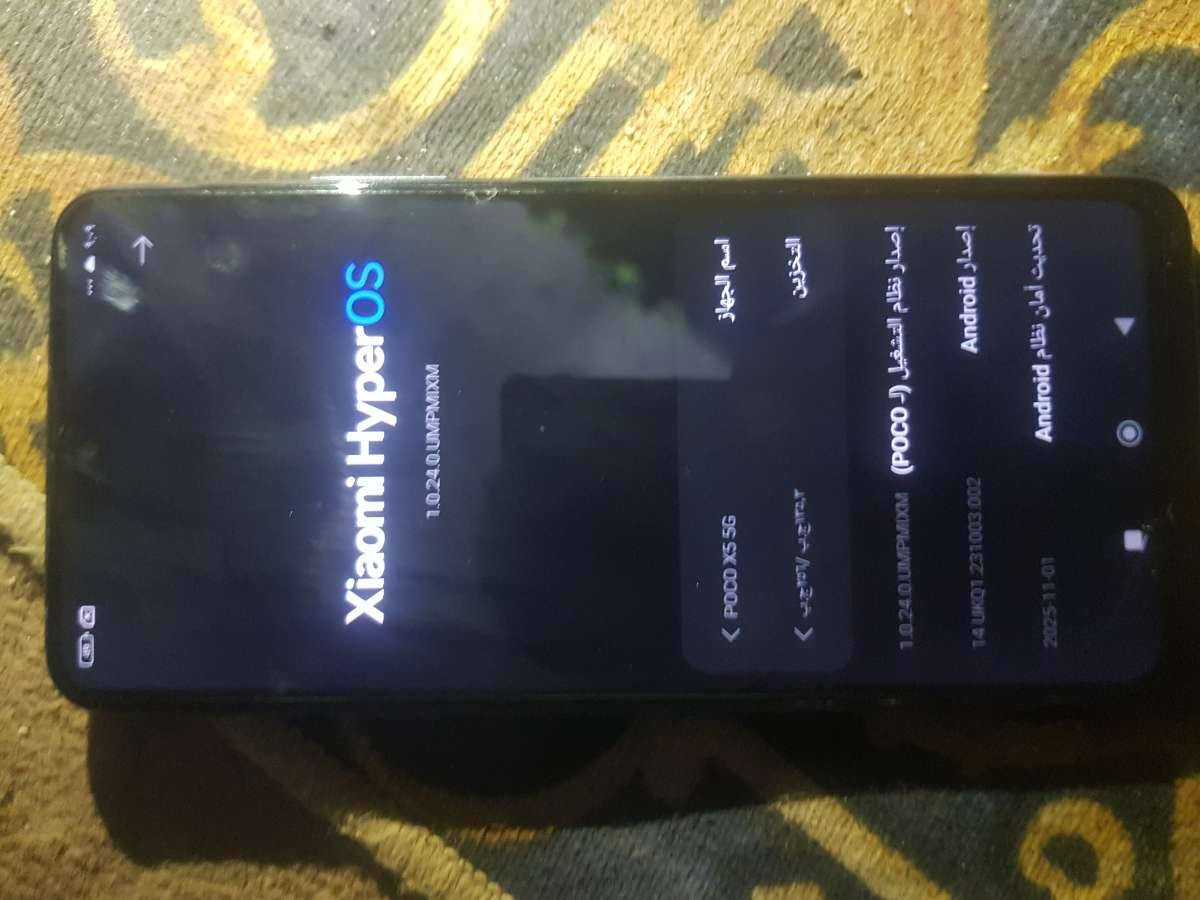 عندي بوكو اكس فايف ذكره 256 معالج سناب تيوب شاشه 75 بوصه نضافه 95 بطاريه 5000  فقط مبدأ شاشه تفصيخ الله شاهد السعر 100


**إذا كنت صاحب هذا الإعلان وتريد حذفه لأي سبب، رجاءا أرسل رسالة إلى الدعم الفني**