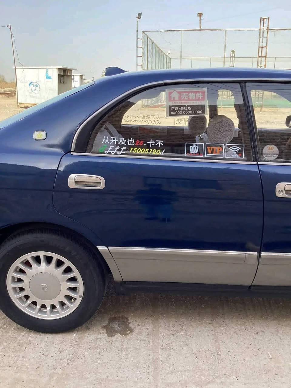 بطه كراون منفصل موديل 1995
رقم بغداد مشروع وطني تحويل مباشر سنويه لل2031
مكينه 2500 ديلكو مكينه وكير كفاله لاتنقيص ولا تبخير ولا تأخير
السياره مصبوغ عام لجماله مكفوله من الكص والنقل والعيب الشرعي والاصوليات والضربة القويه
جاهزه مال جناي تخم تأير حداديه 80%  
السيارة احلى من الصور 
السعر 53 وبيهاا مجال للشرايه 
العنوان الناصريه  للتواصل  
للاستفسار ***********
