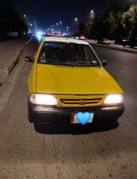 سايبا ١١ • بغداد الاماني • للشغل