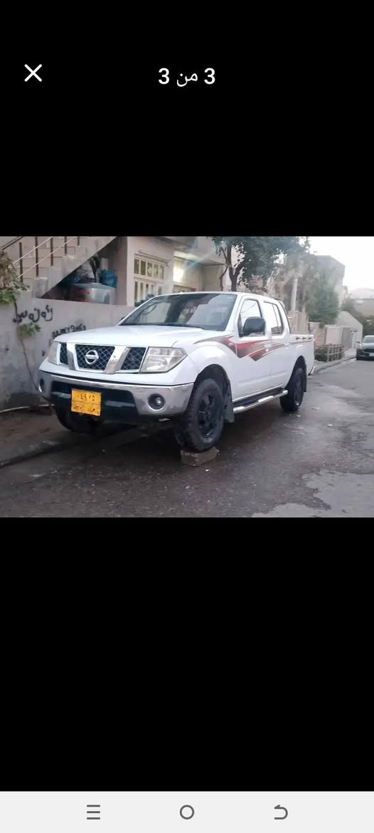 بۆفرۆش گۆڕینەوە 2009hگازادەبڵ ئەکسلە دووپاچەبۆیاخە سعر105گەڵا***********
