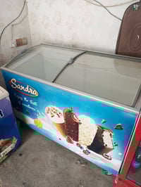 براد عارضه • مجمده • الهاشمية