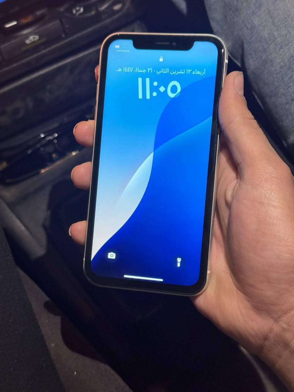 ايفون 11
ذاكرا 128
بطاريه 100 
مبدل شاشا جي اكس اصلي شرط
وبطاريه مبدل بل شحن فول
كامرات فول
جهاز شرط
السعر 185
بي مجال حك جيا فقط


**إذا كنت صاحب هذا الإعلان وتريد حذفه لأي سبب، رجاءا أرسل رسالة إلى الدعم الفني**